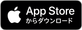 iOS向け壁紙AI識別アプリ「かべぴた」をApp Storeから入手するボタン